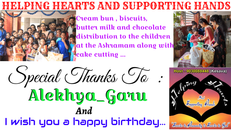 Thank you alekhya garu
