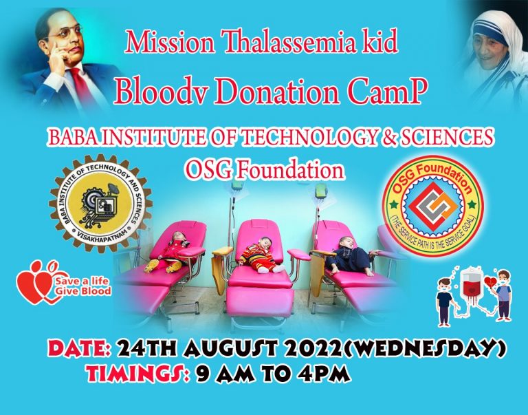 Successfully Completed Blood Donation Camp