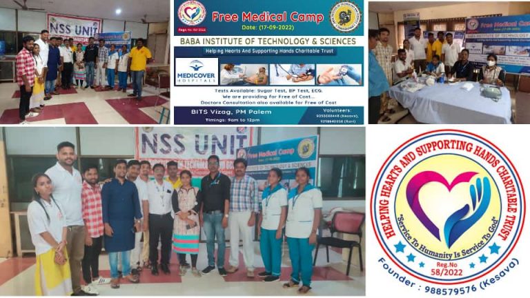 Successfully Completed Medical Camp at BITS Vizag