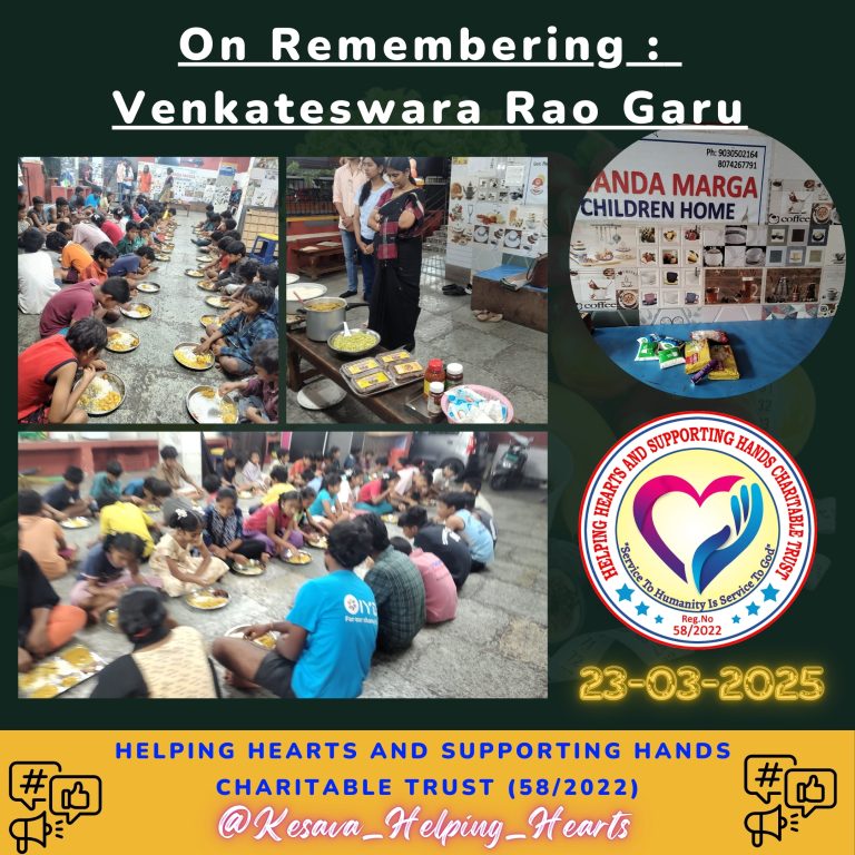 Food donation at ANANDA MARG ASHRAM .